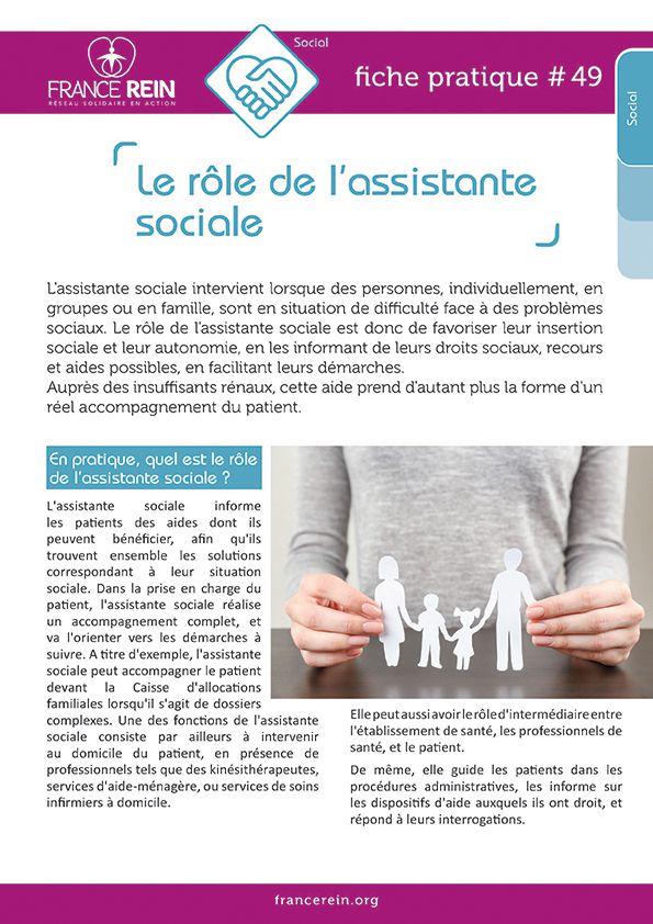 Fiche pratique France Rein #49 - Le role de assistante sociale