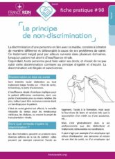 Fiche pratique France Rein #98 - Le principe de non-discrimination