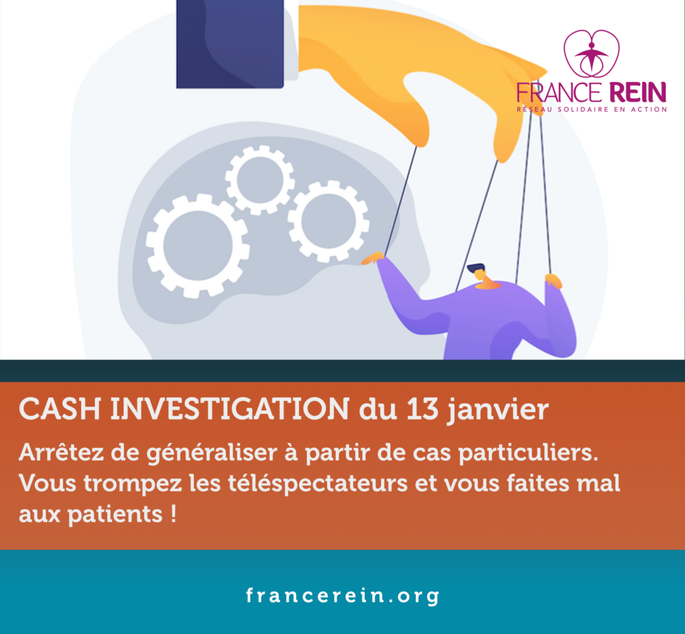 actu-cash-investigation