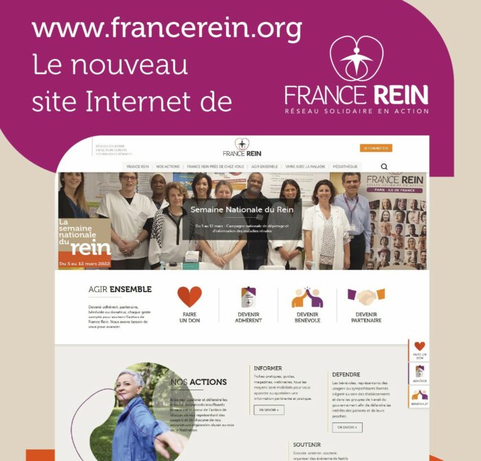 nouveau site internet de france rein