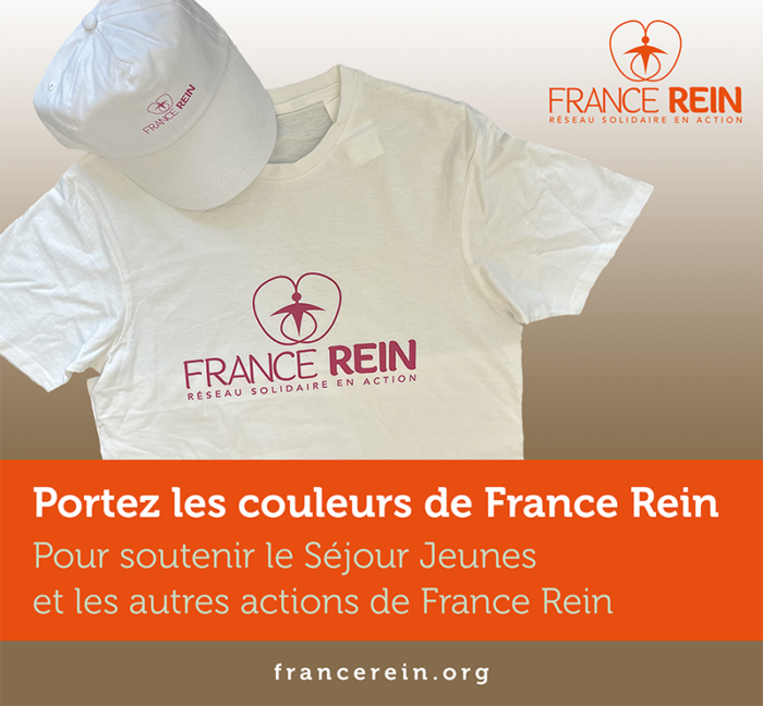 Visuel produits officiels France Rein