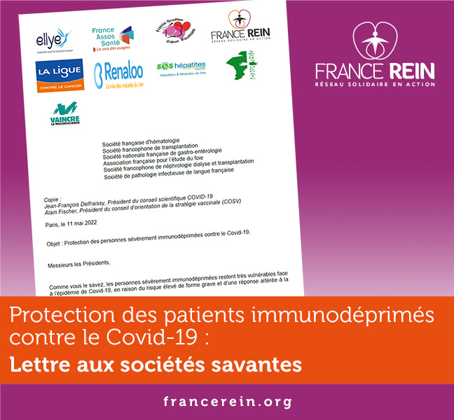 Patients immunodéprimés - Lettre aux sociétés savantes