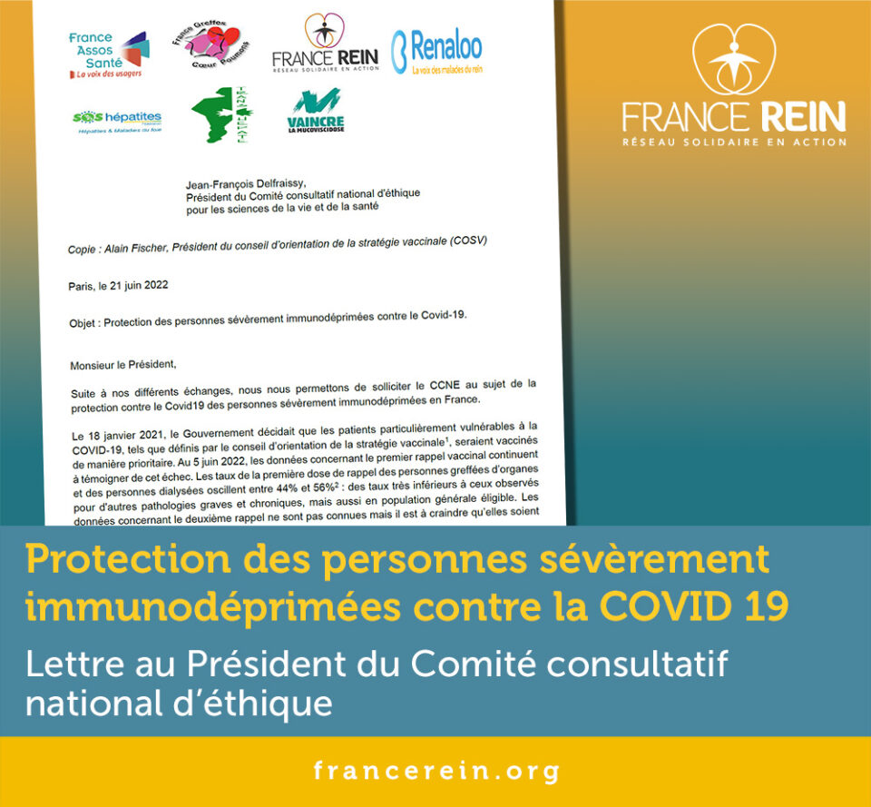Protection personnes immunoiéprimées - Lettre Comité éthique 21.06.2022