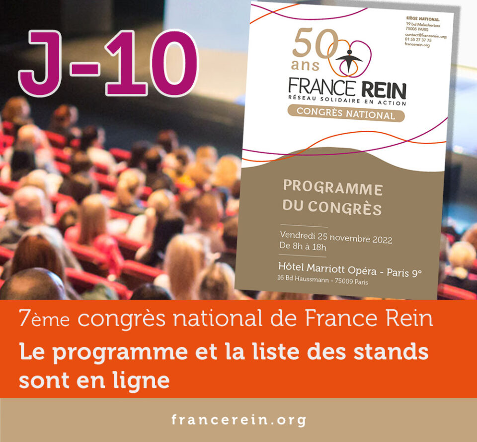 Congrès 50 ans France Rein J-10