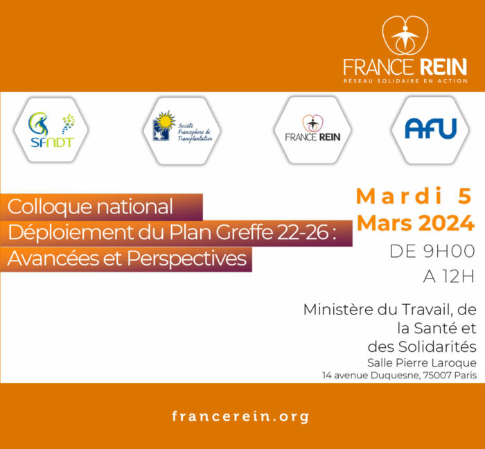 Invitation Colloque national - Déploiement du Plan Greffe 2022-2026 : Avancées de Perspectives