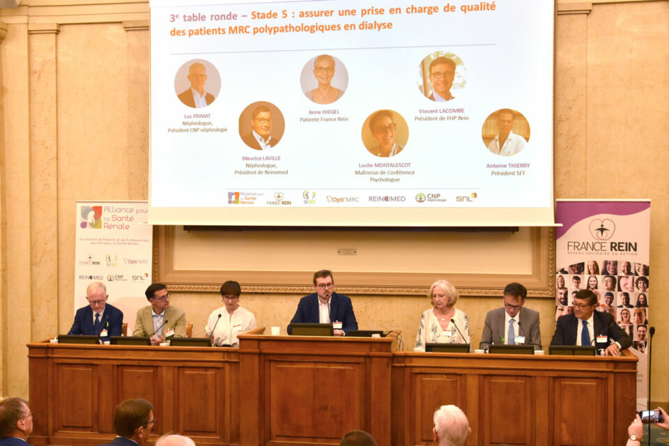 Colloque national - Table ronde 3 : Assurer une prise en charge de qualité des patients MRC polypathologiques en dialyse