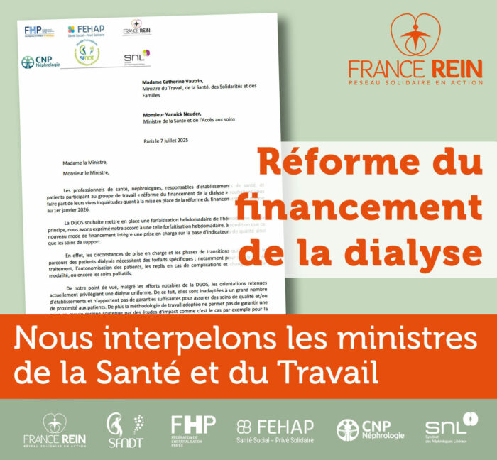 Réforme du financement de la dialyse - Nous interpelons les ministres de la Santé et du Travail