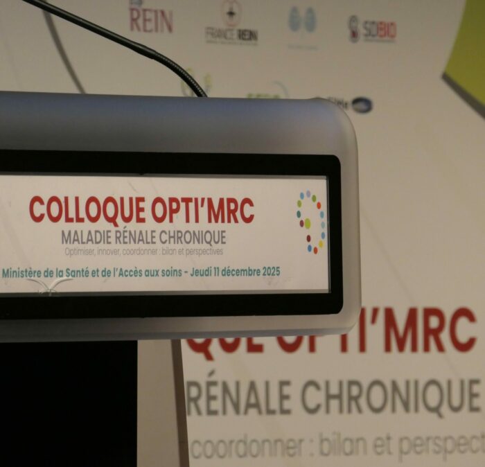Colloque Opti'MRC 11 décembre 2025