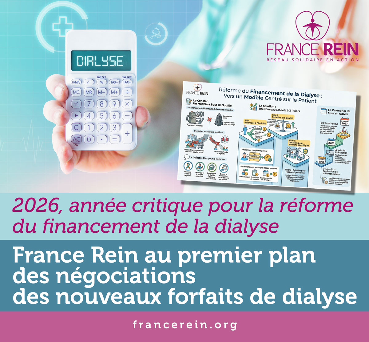 2026, année critique pour la réforme du financement de la dialyse