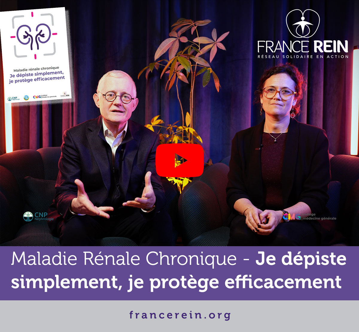 Maladie Rénale Chronique - Je dépiste simplement, je protège efficacement
