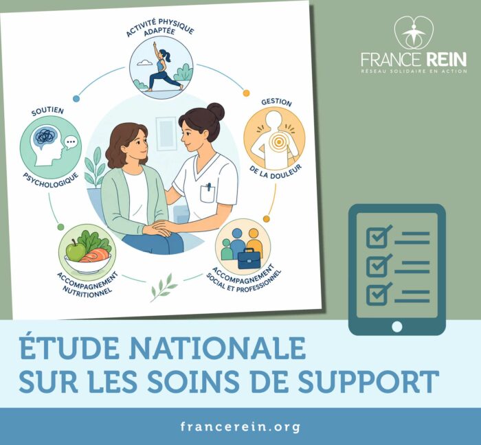 Etude nationale sur les soins de support