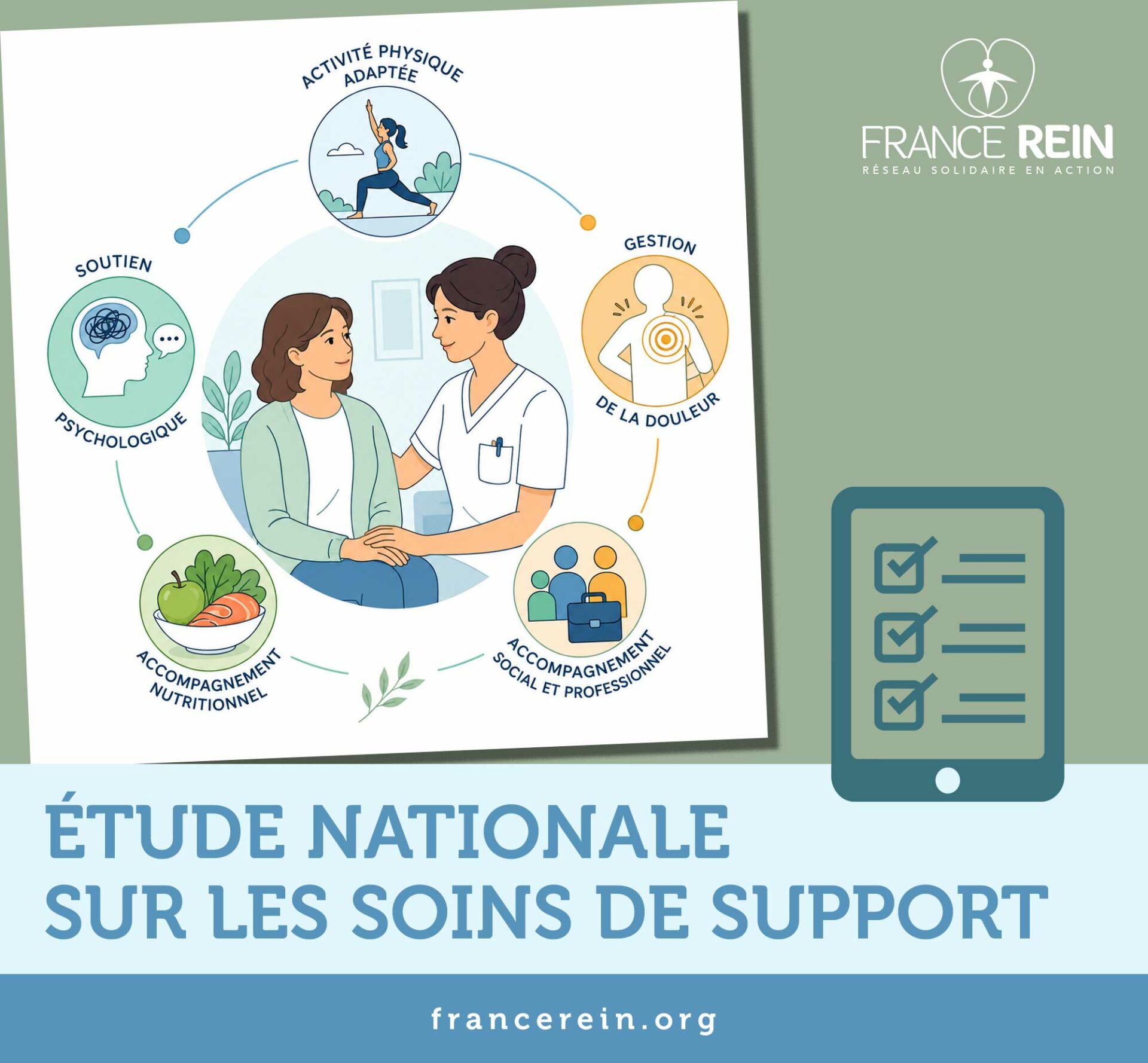 Etude nationale sur les soins de support