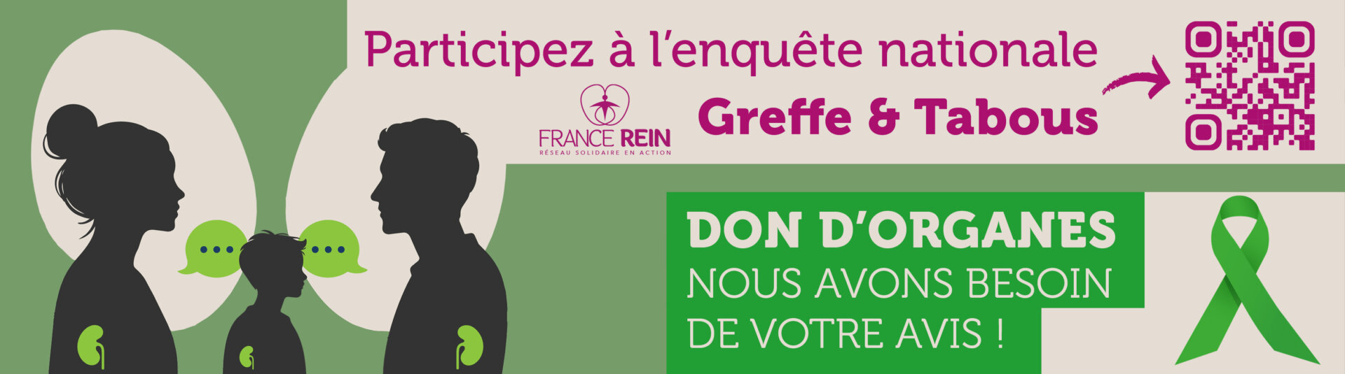 Participez à l'enquête nationale Greffe & Tabous Don d'organes, nous avons besoin de votre avis